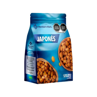 Cacahuates Japoneses 850 g Marca Member's Mark - 1 Paquete